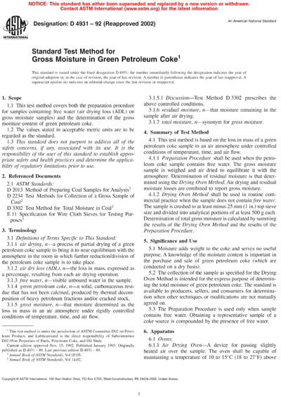 Standards PDF Cover Page