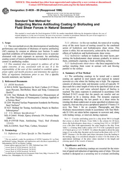 Standards PDF Cover Page