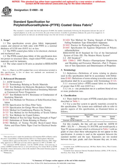 Standards PDF Cover Page