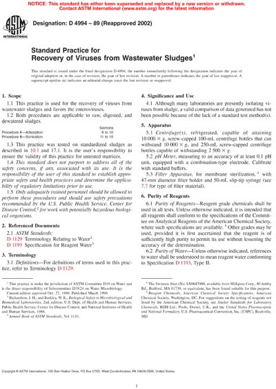 Standards PDF Cover Page