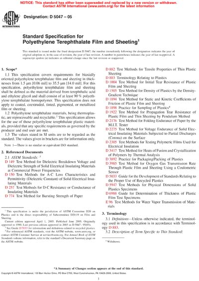 Standards PDF Cover Page