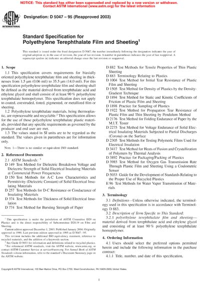 Standards PDF Cover Page