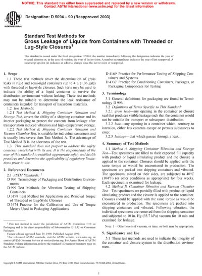 Standards PDF Cover Page