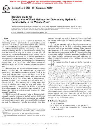 Standards PDF Cover Page
