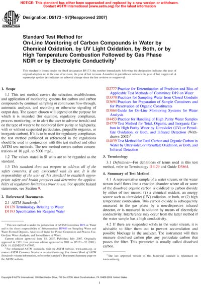 Standards PDF Cover Page
