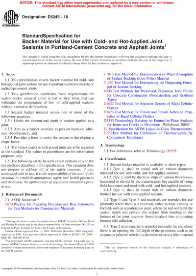 Standards PDF Cover Page