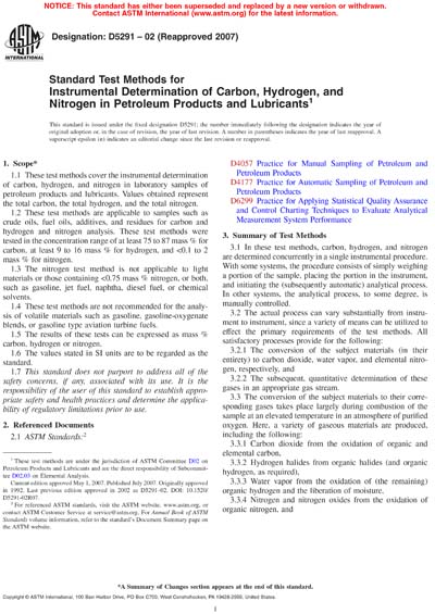 Standards PDF Cover Page