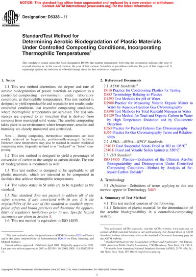 Standards PDF Cover Page
