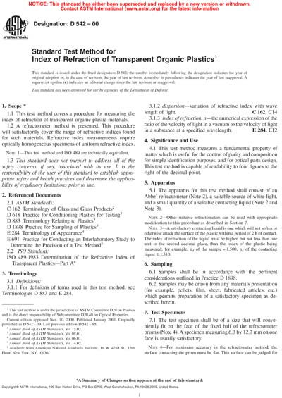 Standards PDF Cover Page