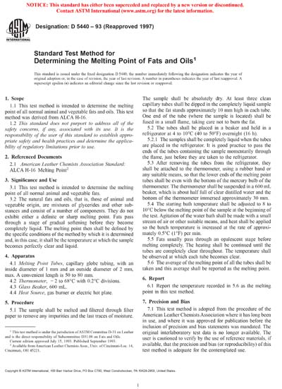 Standards PDF Cover Page