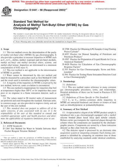 Standards PDF Cover Page