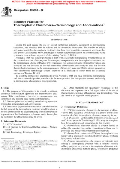 Standards PDF Cover Page