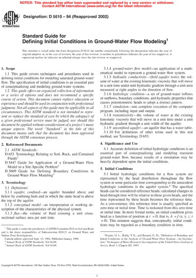 Standards PDF Cover Page