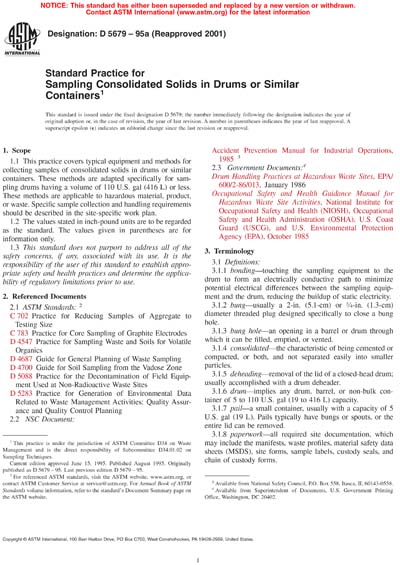 Standards PDF Cover Page