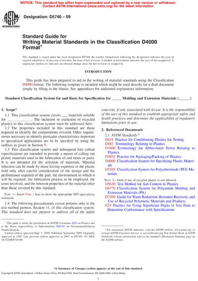Standards PDF Cover Page