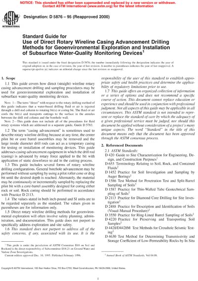 Standards PDF Cover Page