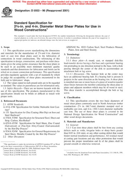 Standards PDF Cover Page
