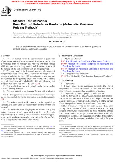 Standards PDF Cover Page