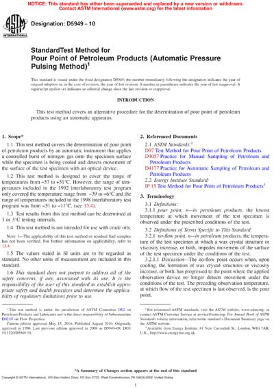 Standards PDF Cover Page