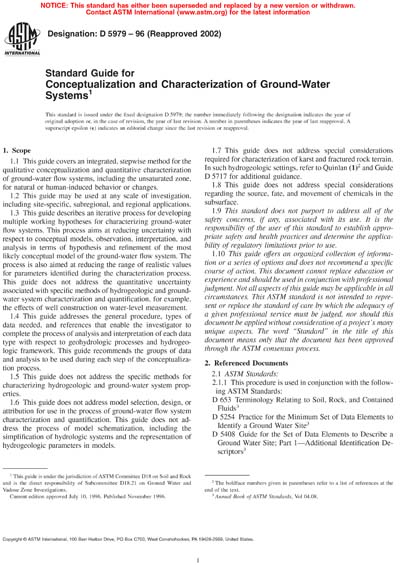 Standards PDF Cover Page