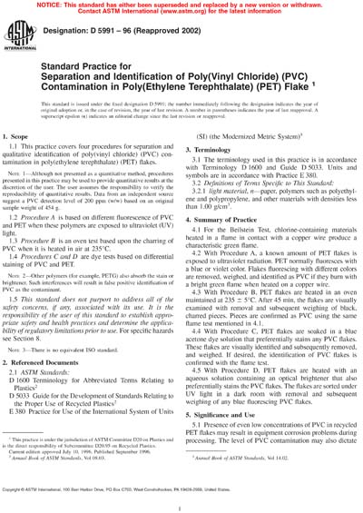 Standards PDF Cover Page