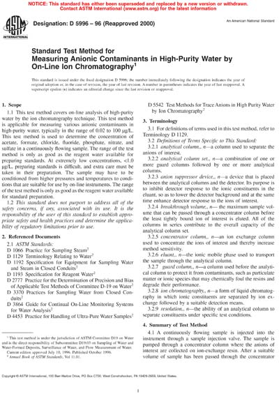 Standards PDF Cover Page