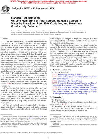Standards PDF Cover Page