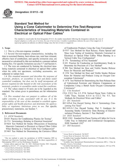Standards PDF Cover Page