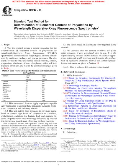 Standards PDF Cover Page