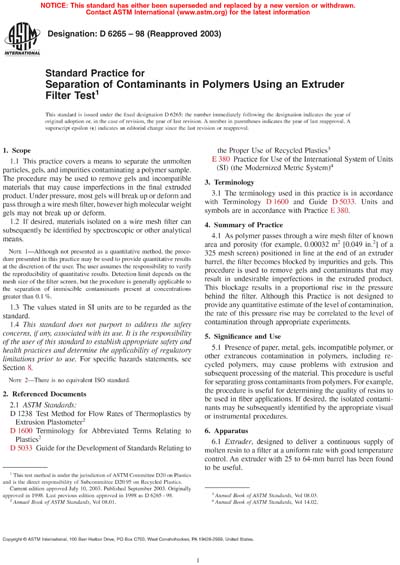 Standards PDF Cover Page
