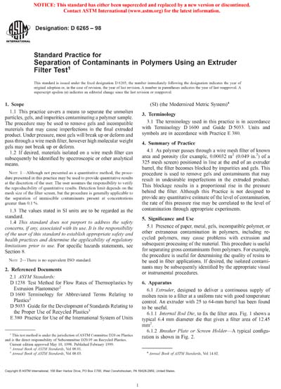 Standards PDF Cover Page