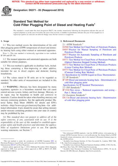 Standards PDF Cover Page