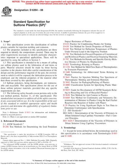 Standards PDF Cover Page