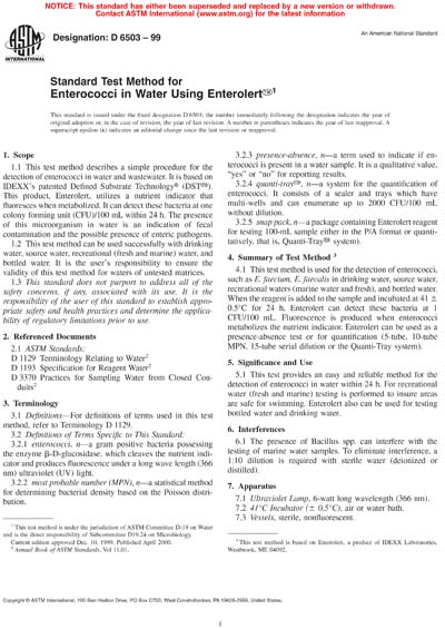 Standards PDF Cover Page