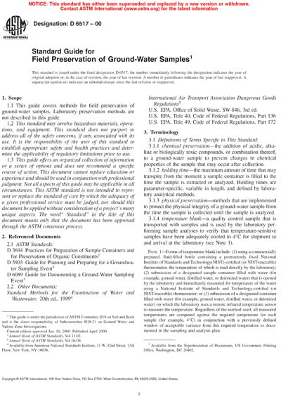 Standards PDF Cover Page