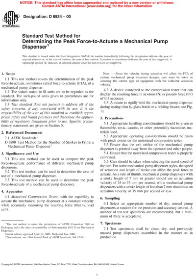 Standards PDF Cover Page