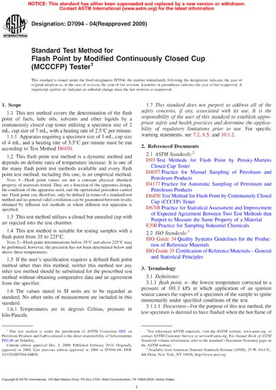Standards PDF Cover Page