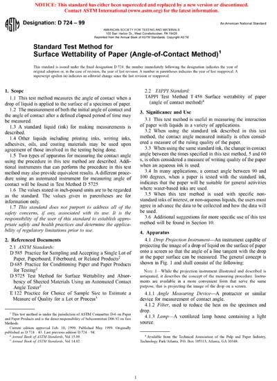 Standards PDF Cover Page