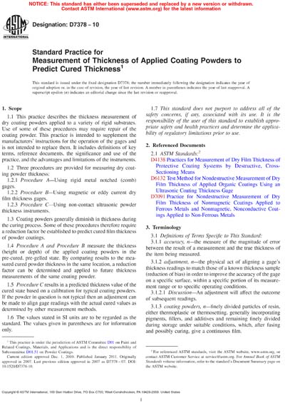 Standards PDF Cover Page