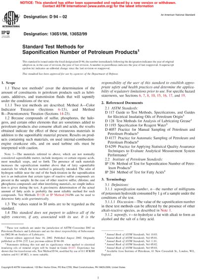 Standards PDF Cover Page