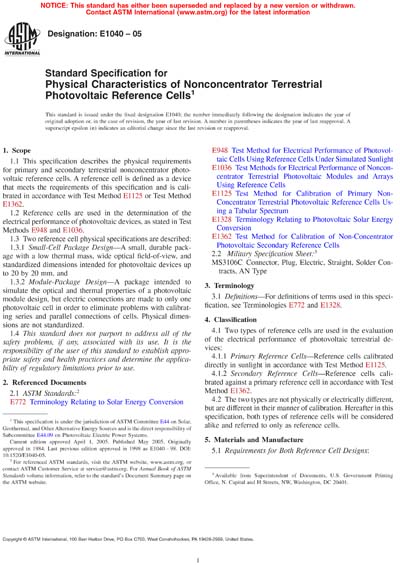 Standards PDF Cover Page
