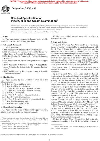 Standards PDF Cover Page