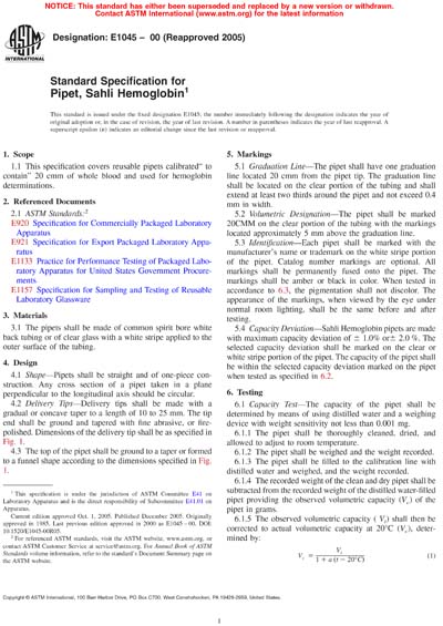 Standards PDF Cover Page