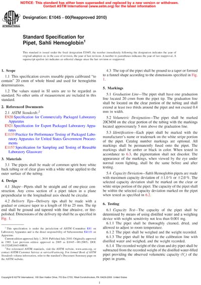 Standards PDF Cover Page