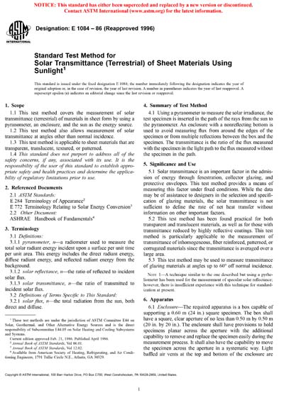 Standards PDF Cover Page