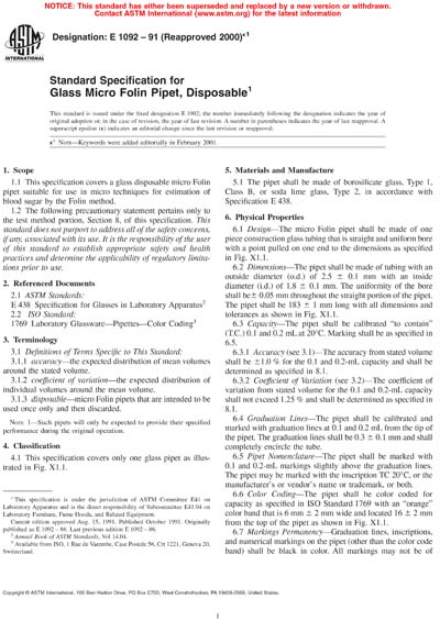Standards PDF Cover Page