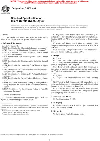 Standards PDF Cover Page