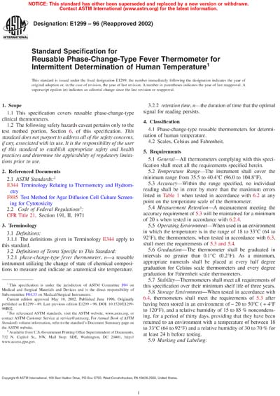 Standards PDF Cover Page