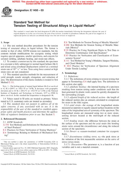 Standards PDF Cover Page