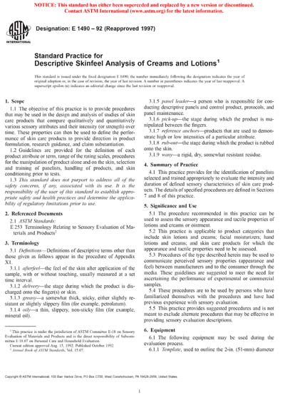 Standards PDF Cover Page